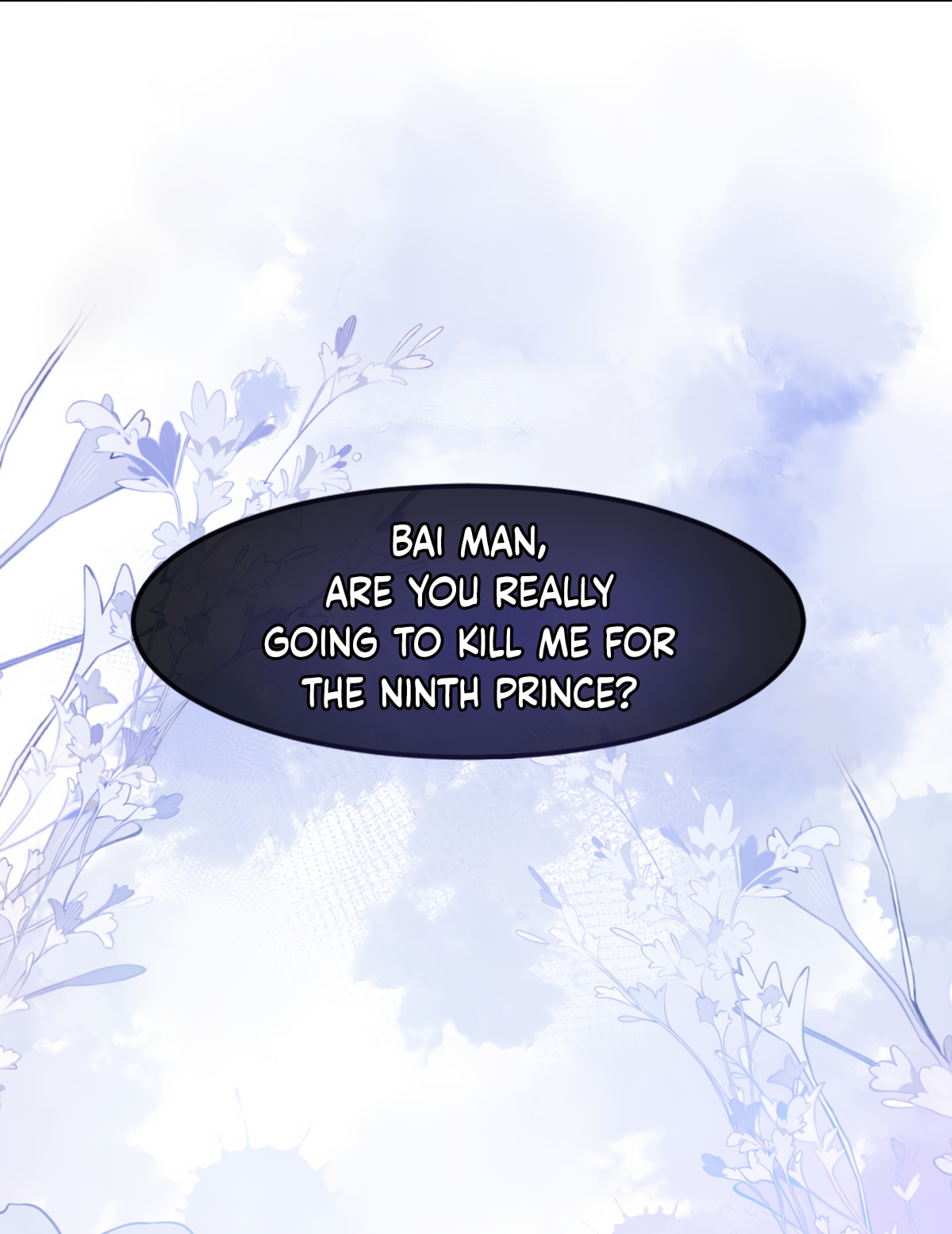 Jiaoyangle Ge Feng Pi Meiren Er Chapter 1 page 13 - 