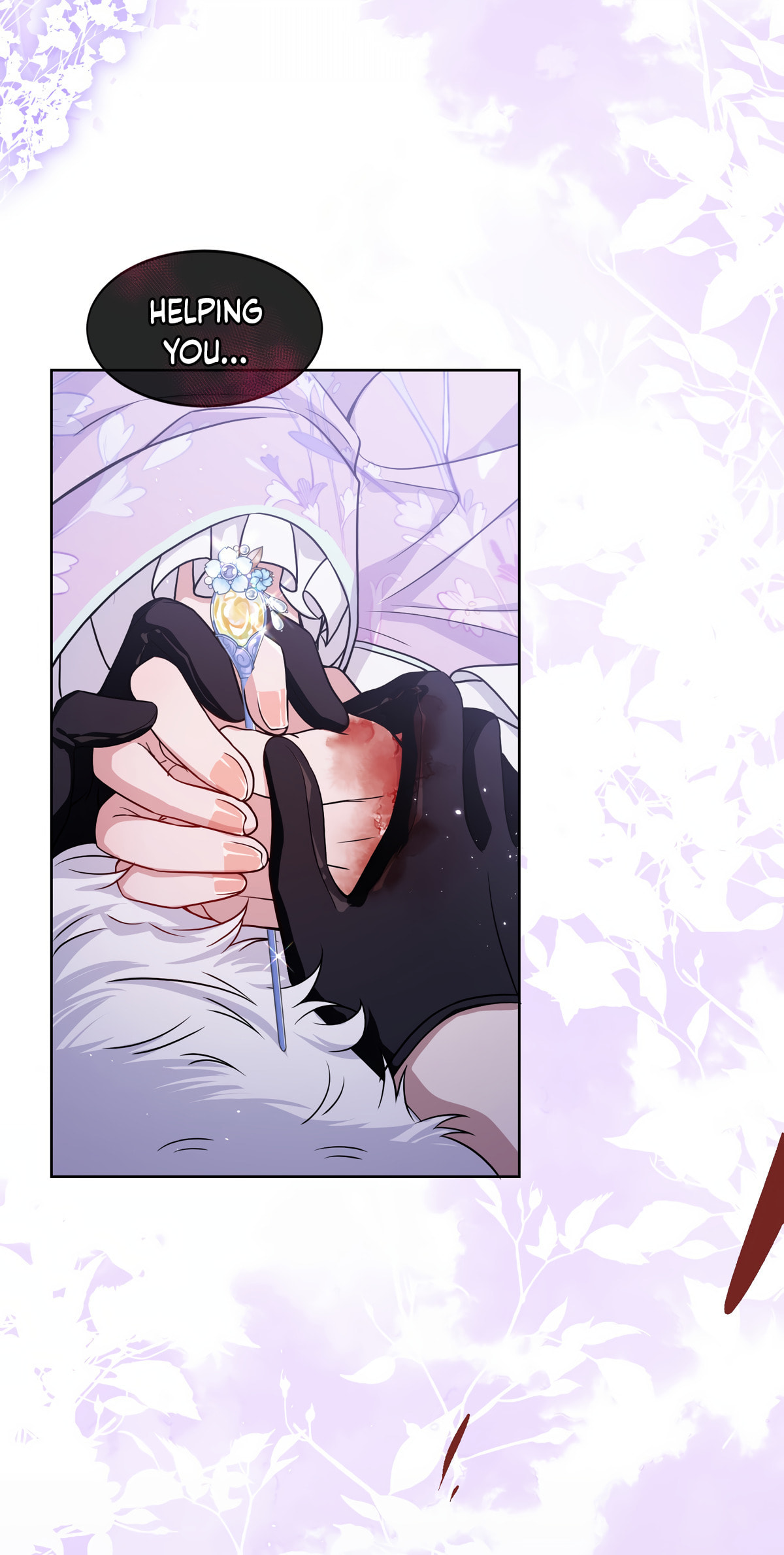 Jiaoyangle Ge Feng Pi Meiren Er Chapter 1 page 18 - 