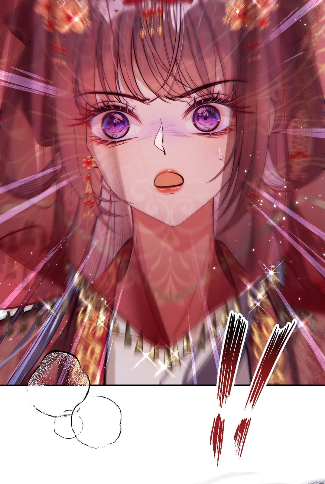 Jiaoyangle Ge Feng Pi Meiren Er Chapter 1 page 24 - 