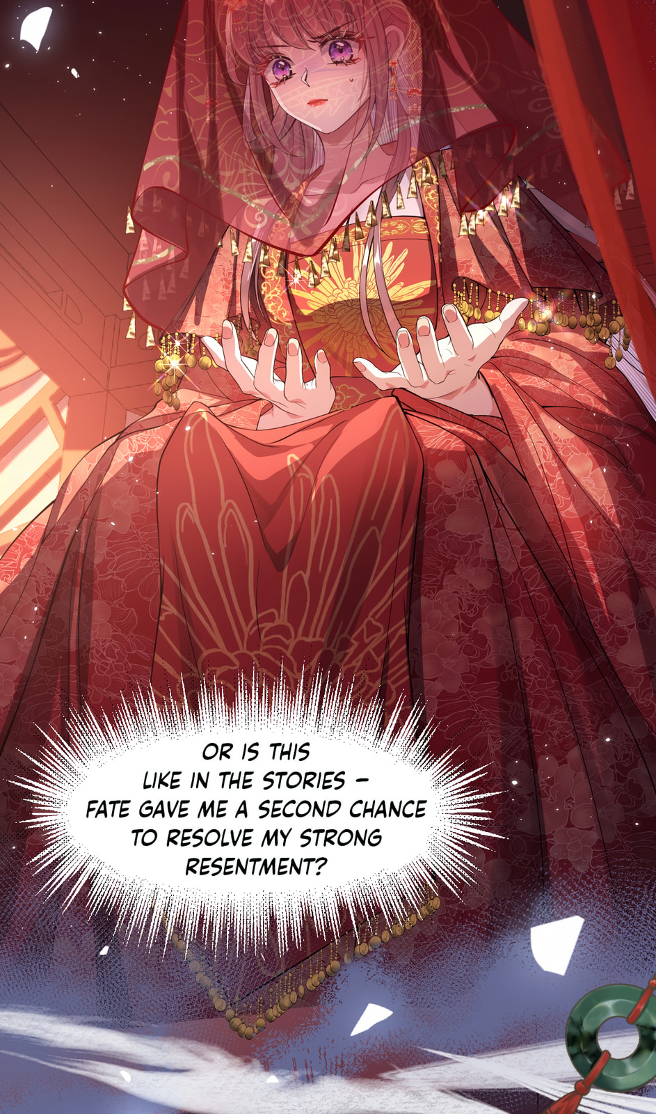 Jiaoyangle Ge Feng Pi Meiren Er Chapter 1 page 29 - 