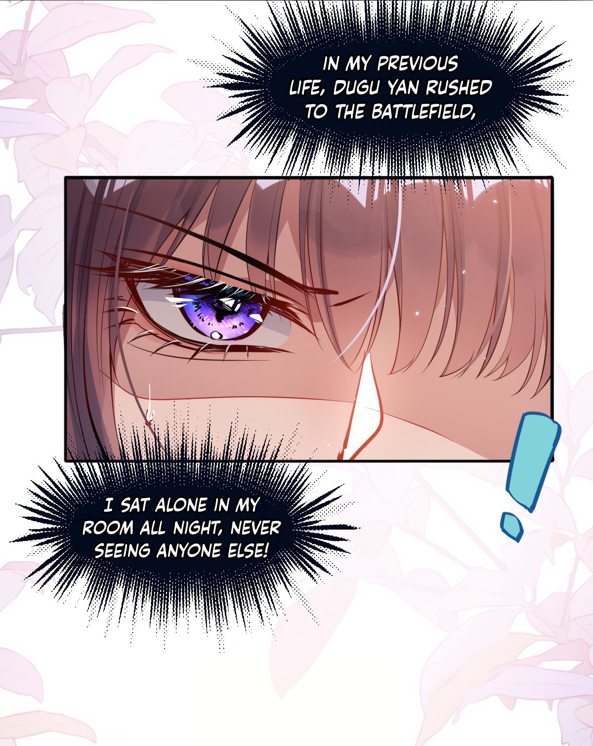 Jiaoyangle Ge Feng Pi Meiren Er Chapter 1 page 36 - 