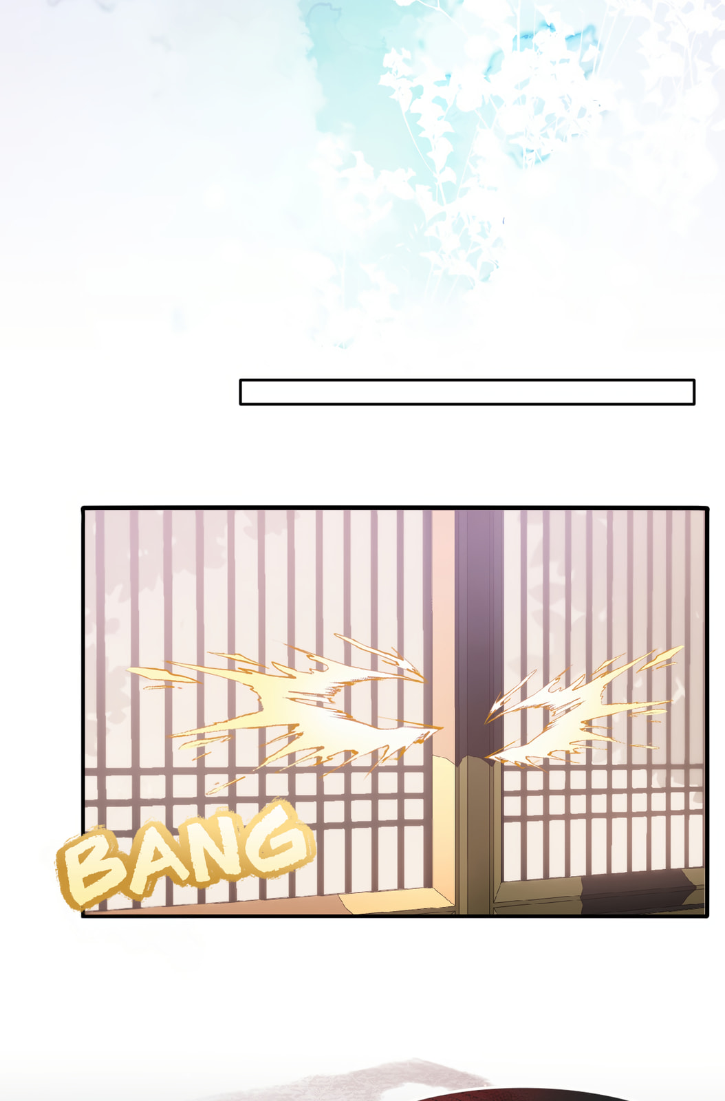 Jiaoyangle Ge Feng Pi Meiren Er Chapter 1 page 5 - 