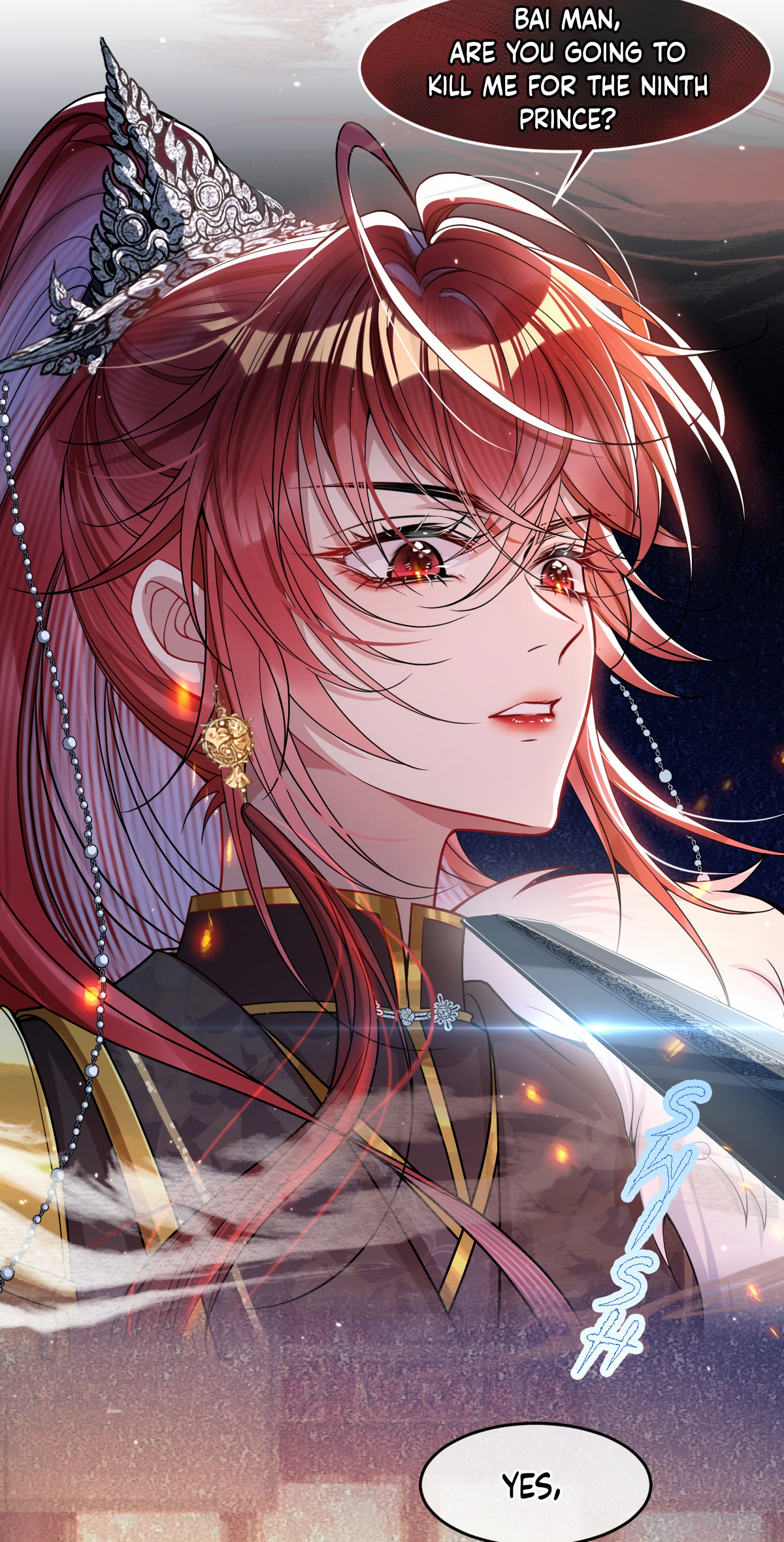 Jiaoyangle Ge Feng Pi Meiren Er Chapter 1 page 6 - 