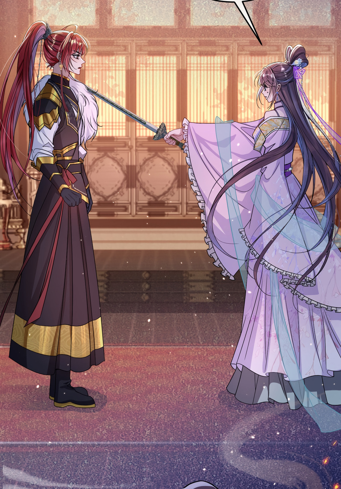 Jiaoyangle Ge Feng Pi Meiren Er Chapter 1 page 7 - 