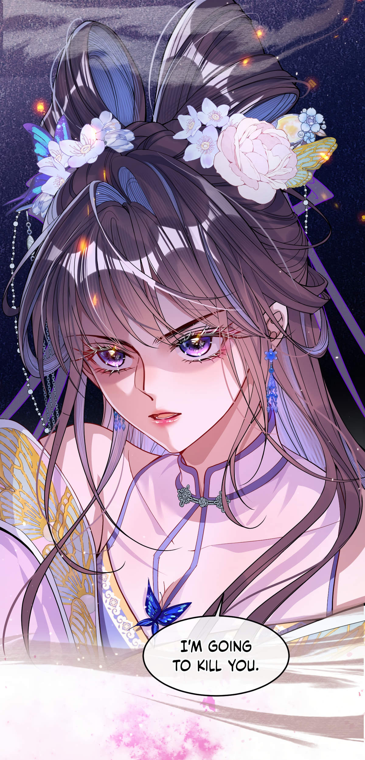 Jiaoyangle Ge Feng Pi Meiren Er Chapter 1 page 8 - 