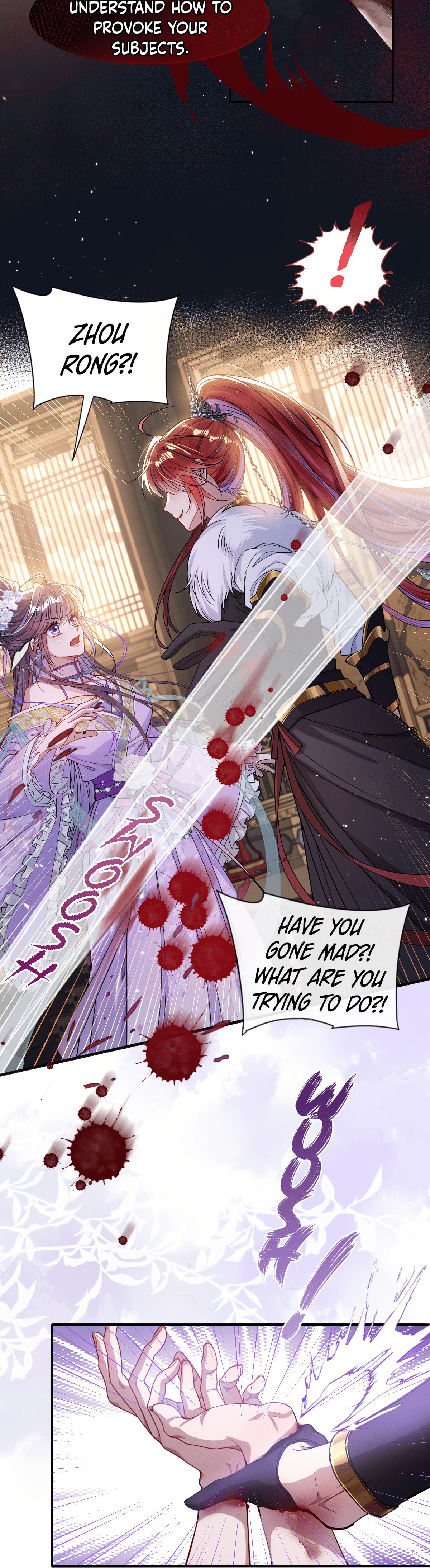 Jiaoyangle Ge Feng Pi Meiren Er Chapter 1 page 10 - 
