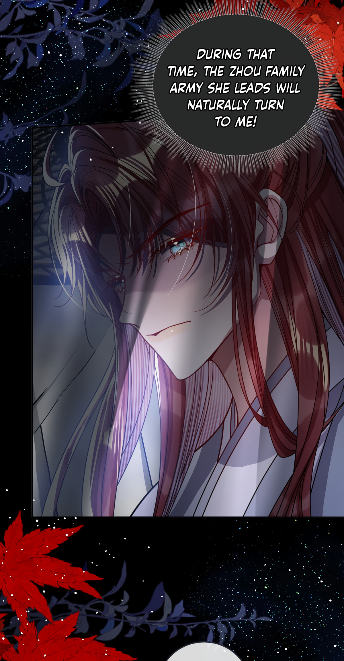 Jiaoyangle Ge Feng Pi Meiren Er Chapter 10 page 12 - 
