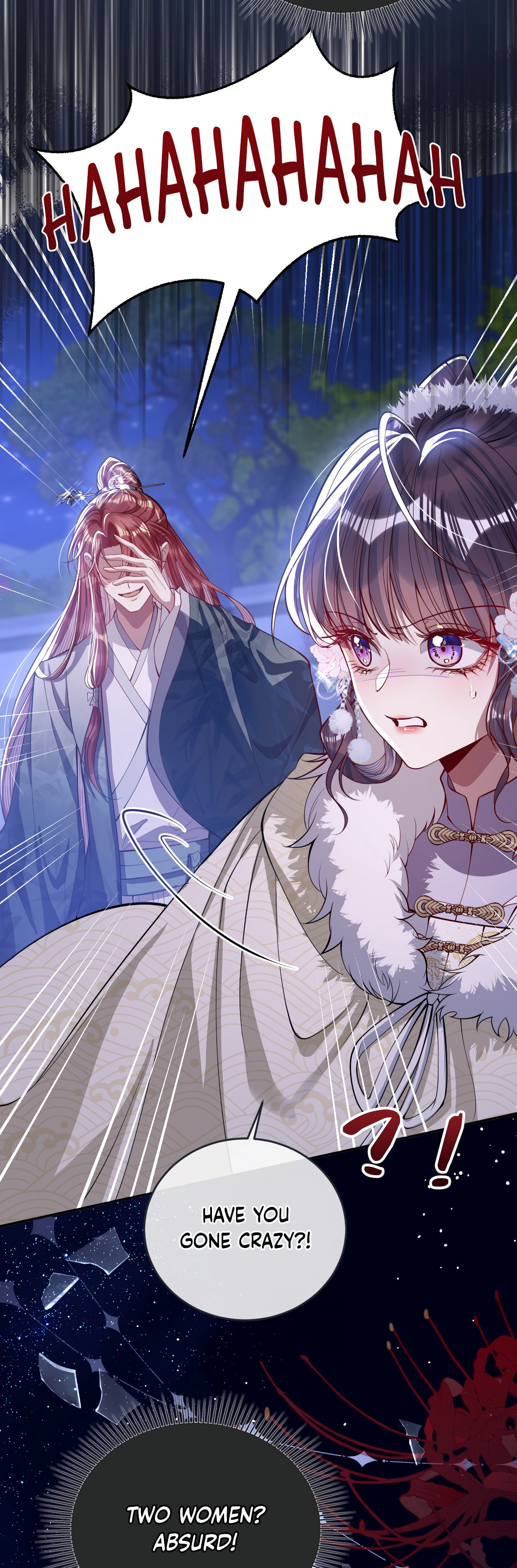 Jiaoyangle Ge Feng Pi Meiren Er Chapter 10 page 6 - 