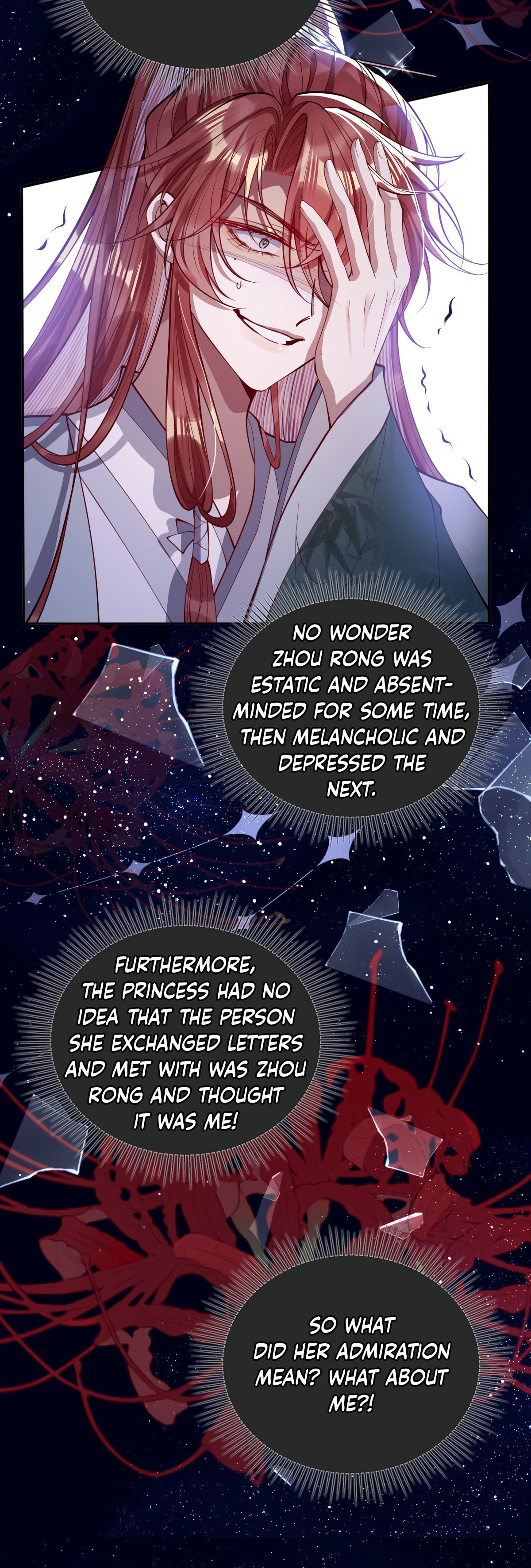 Jiaoyangle Ge Feng Pi Meiren Er Chapter 10 page 7 - 