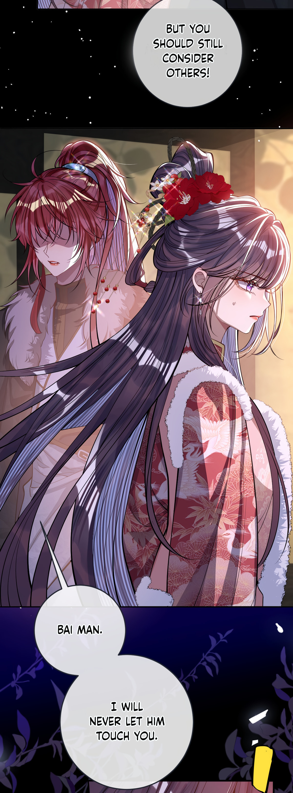 Jiaoyangle Ge Feng Pi Meiren Er Chapter 11 page 19 - 