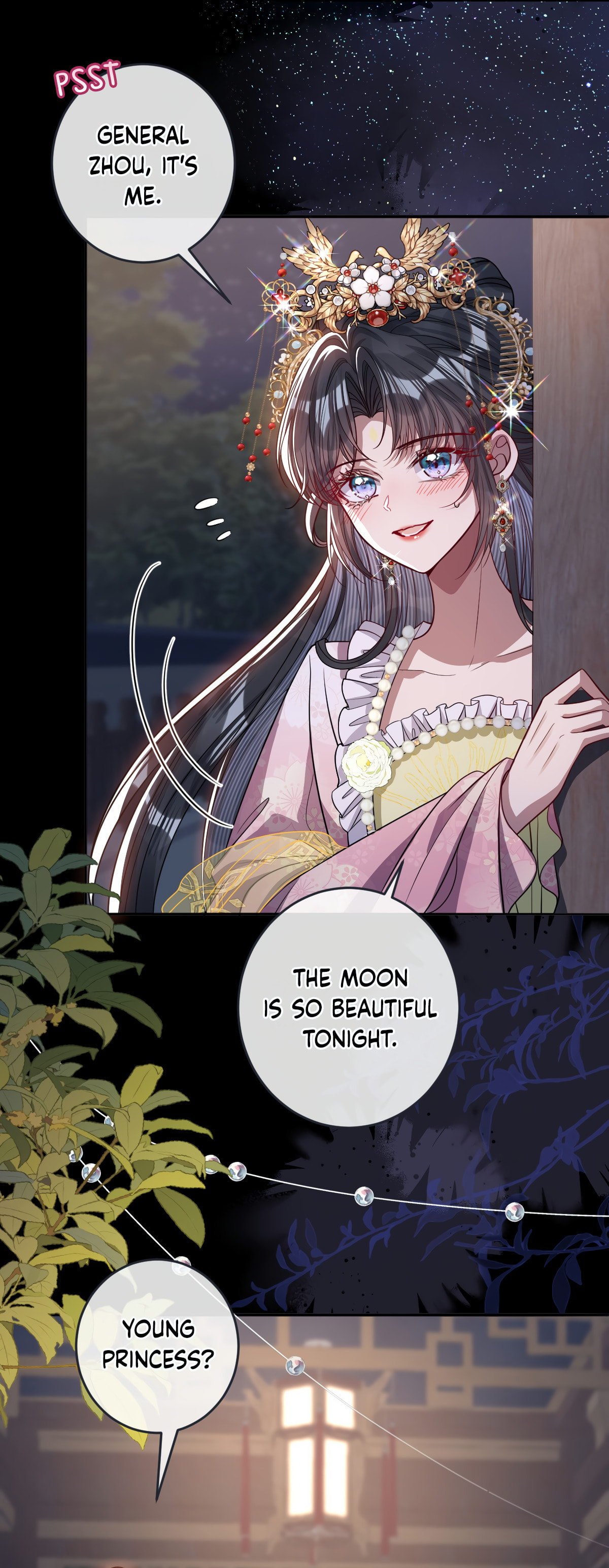 Jiaoyangle Ge Feng Pi Meiren Er Chapter 11 page 24 - 