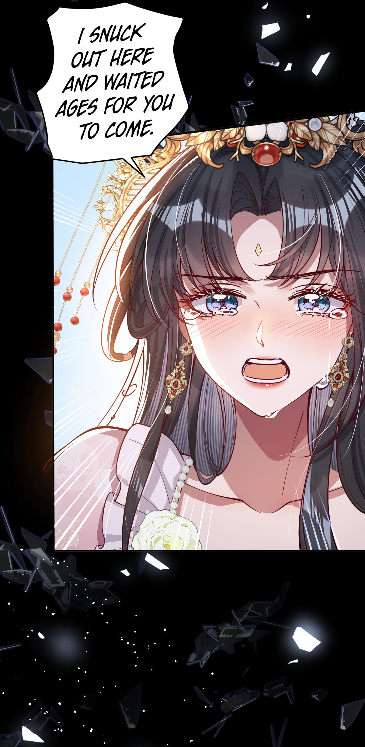 Jiaoyangle Ge Feng Pi Meiren Er Chapter 11 page 28 - 
