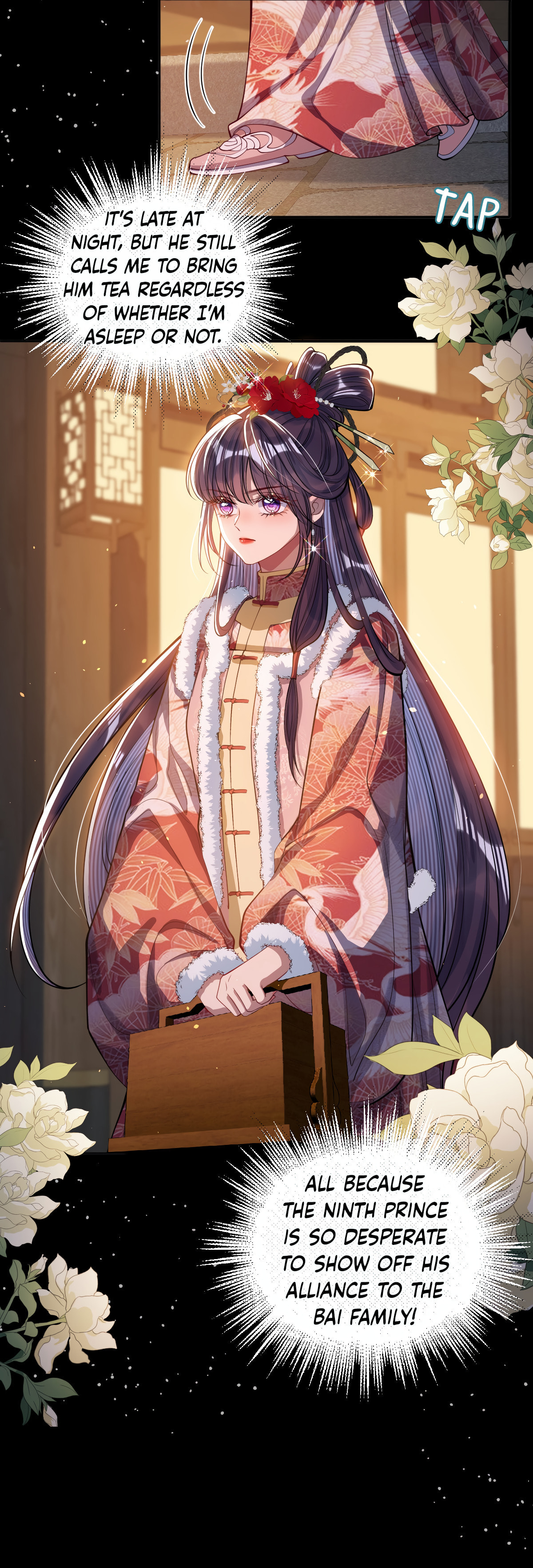 Jiaoyangle Ge Feng Pi Meiren Er Chapter 11 page 7 - 
