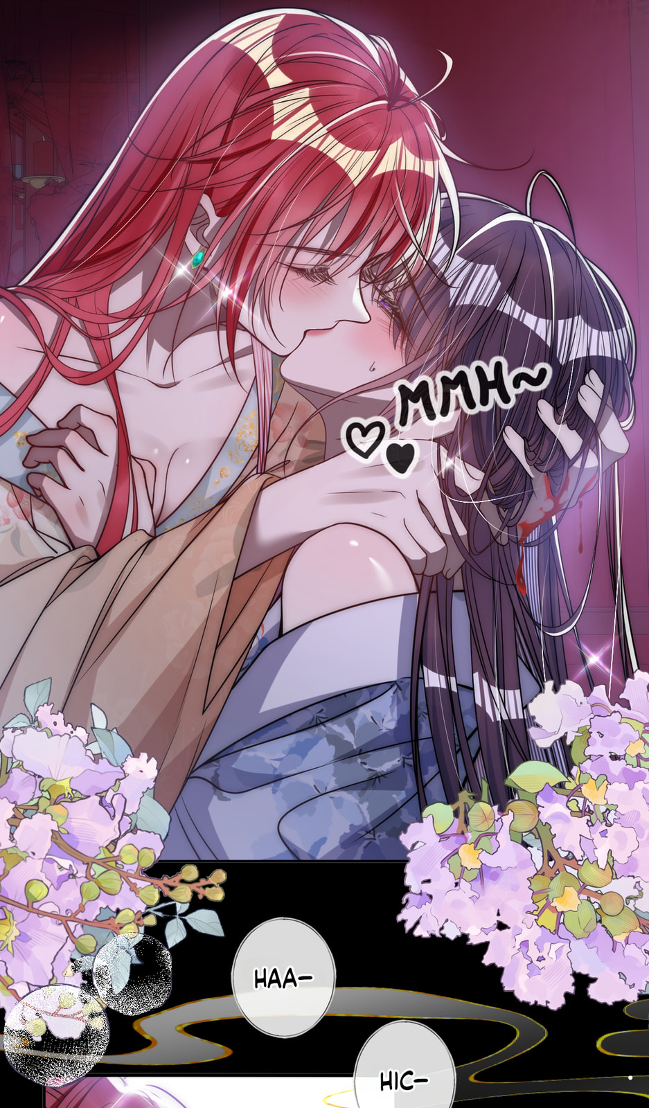 Jiaoyangle Ge Feng Pi Meiren Er Chapter 13 page 2 - 