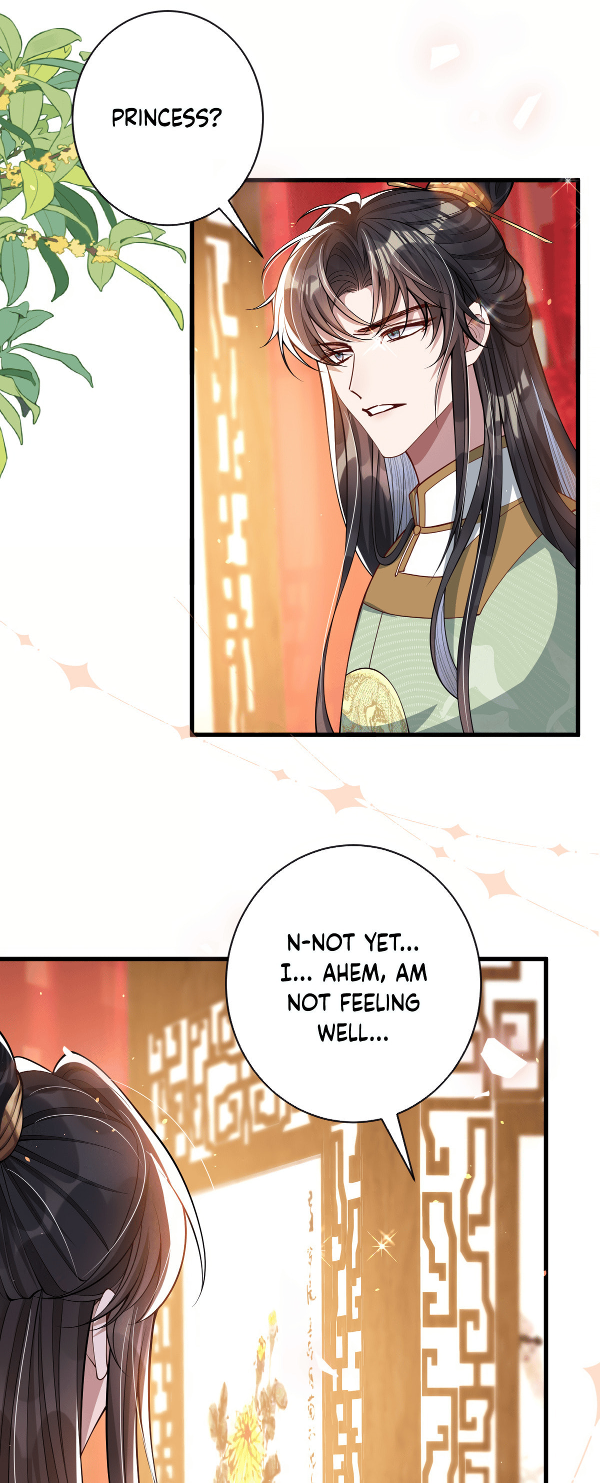Jiaoyangle Ge Feng Pi Meiren Er Chapter 13 page 17 - 