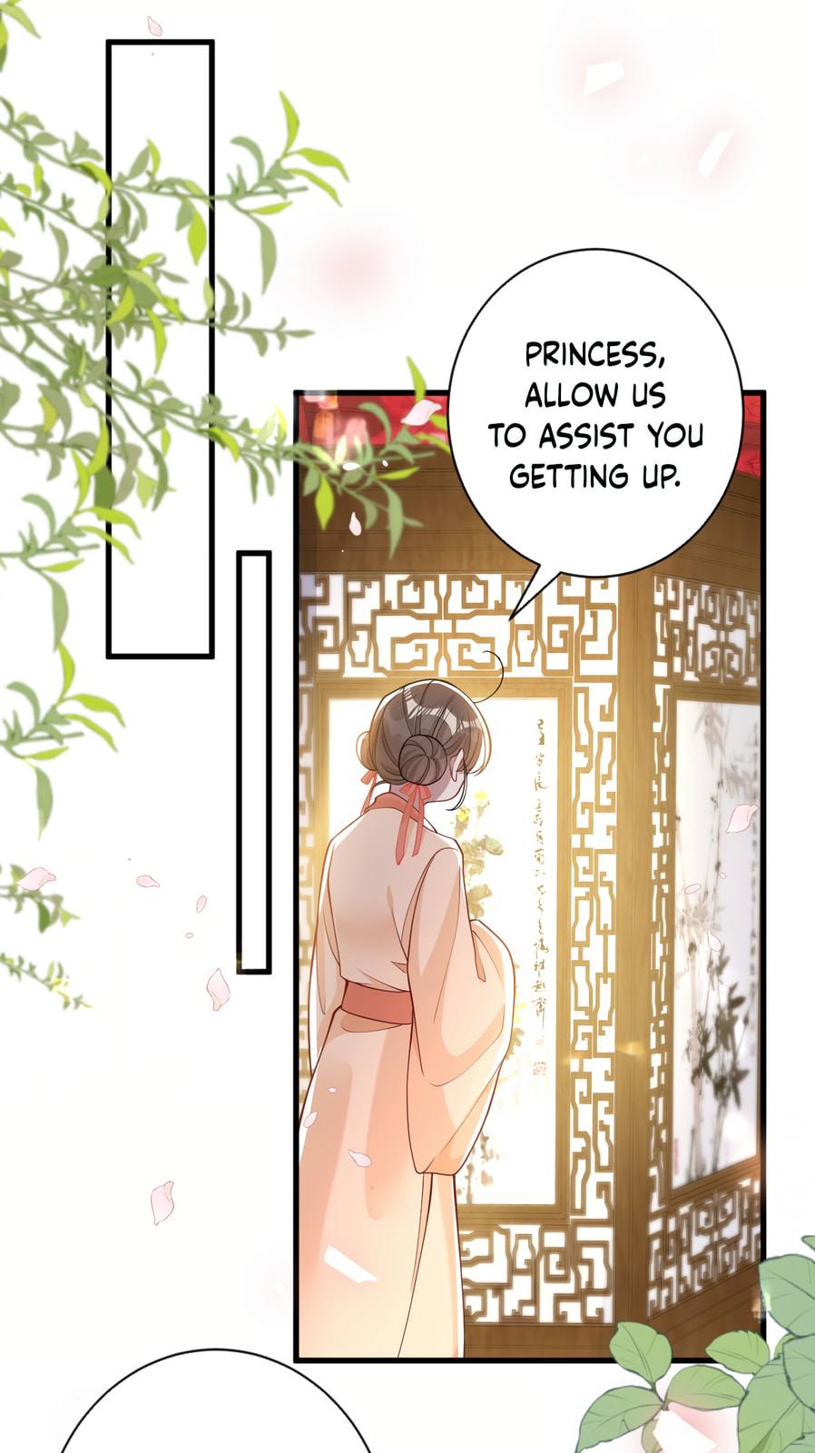 Jiaoyangle Ge Feng Pi Meiren Er Chapter 13 page 22 - 