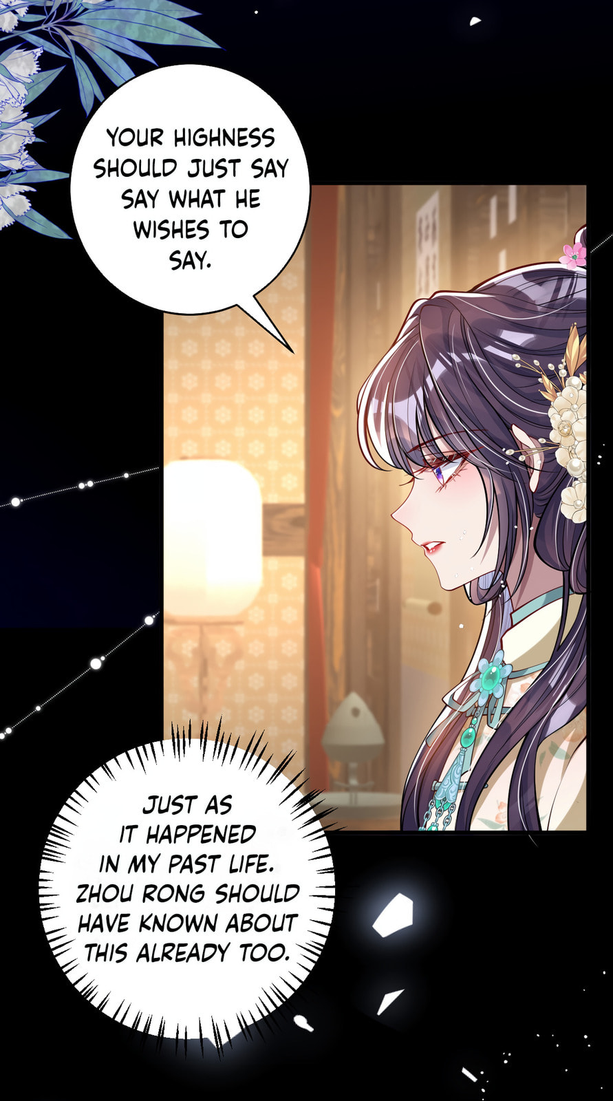 Jiaoyangle Ge Feng Pi Meiren Er Chapter 13 page 34 - 