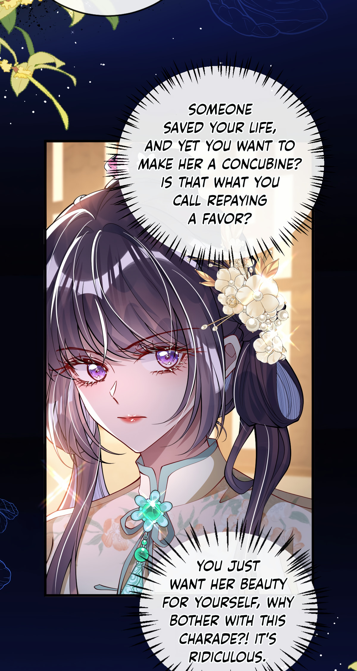 Jiaoyangle Ge Feng Pi Meiren Er Chapter 13 page 37 - 