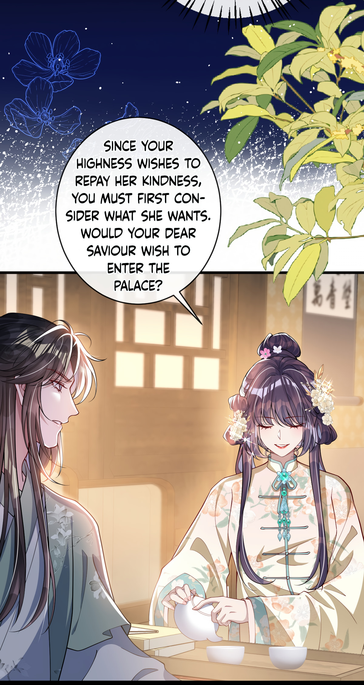 Jiaoyangle Ge Feng Pi Meiren Er Chapter 13 page 38 - 