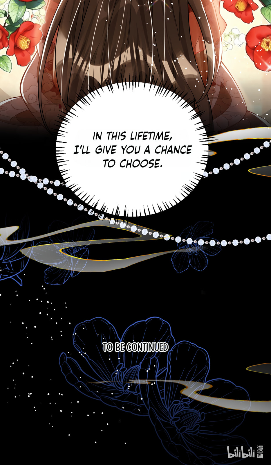 Jiaoyangle Ge Feng Pi Meiren Er Chapter 13 page 46 - 