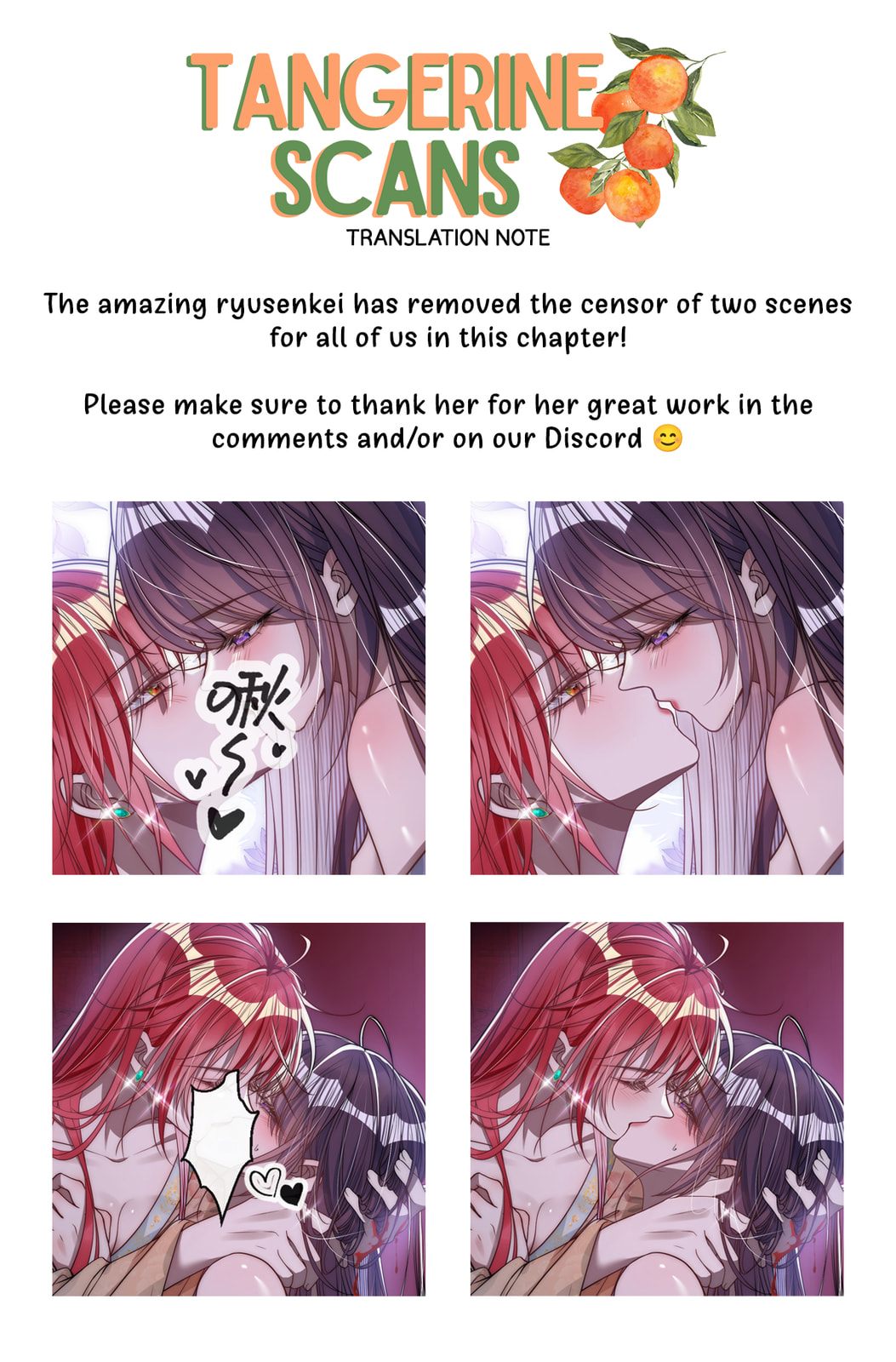 Jiaoyangle Ge Feng Pi Meiren Er Chapter 13 page 47 - 