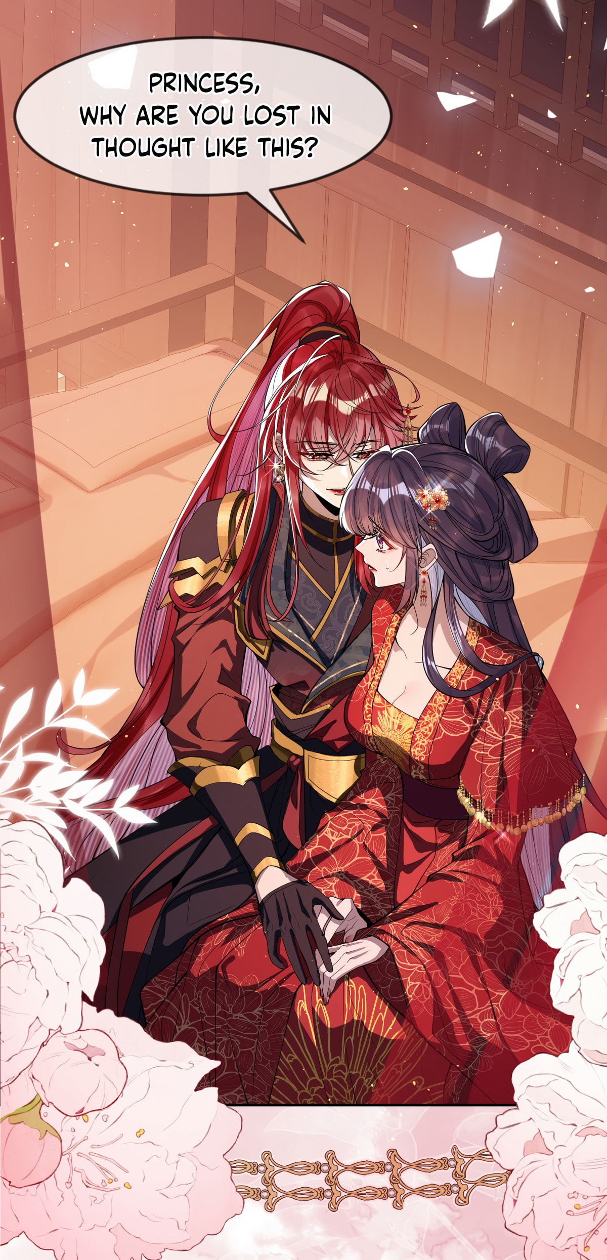 Jiaoyangle Ge Feng Pi Meiren Er Chapter 2 page 16 - 