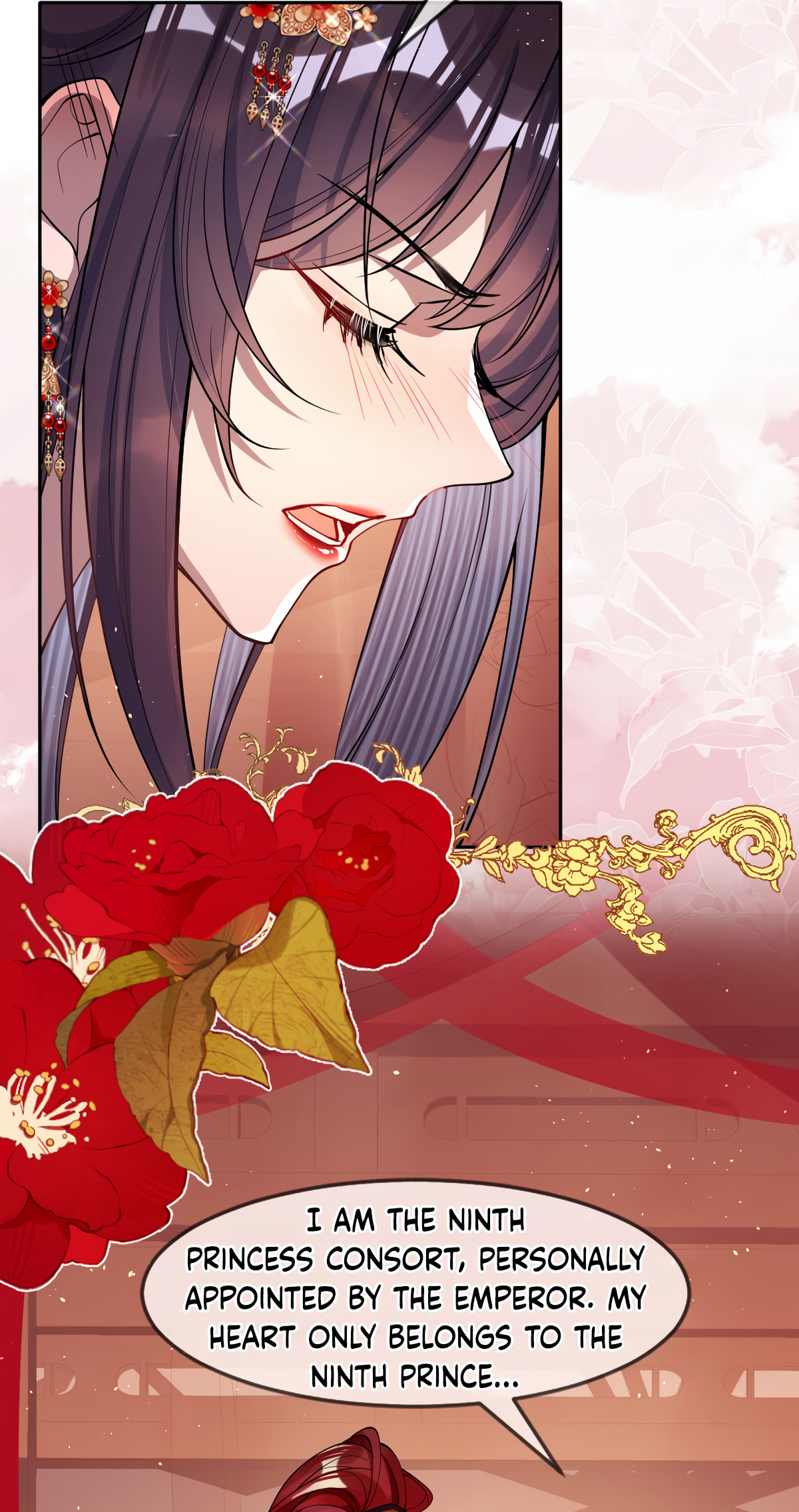 Jiaoyangle Ge Feng Pi Meiren Er Chapter 2 page 19 - 