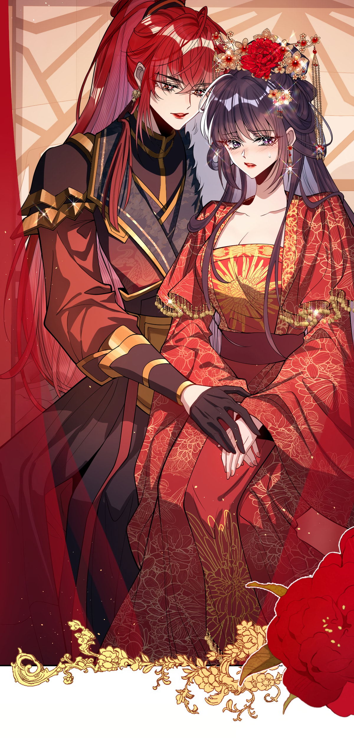 Jiaoyangle Ge Feng Pi Meiren Er Chapter 2 page 20 - 