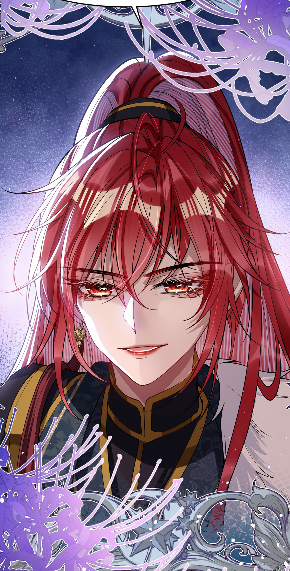 Jiaoyangle Ge Feng Pi Meiren Er Chapter 2 page 25 - 