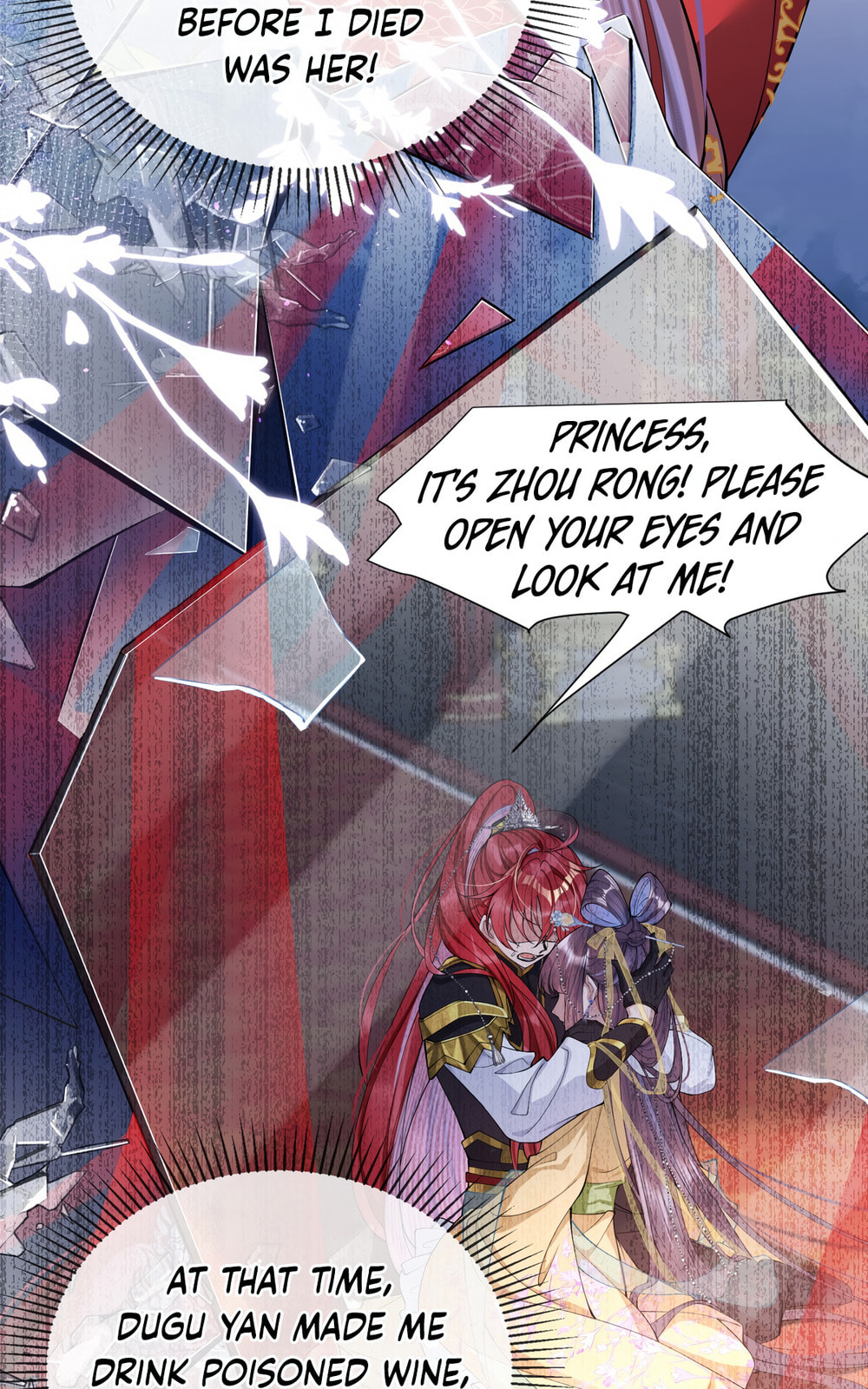 Jiaoyangle Ge Feng Pi Meiren Er Chapter 2 page 5 - 