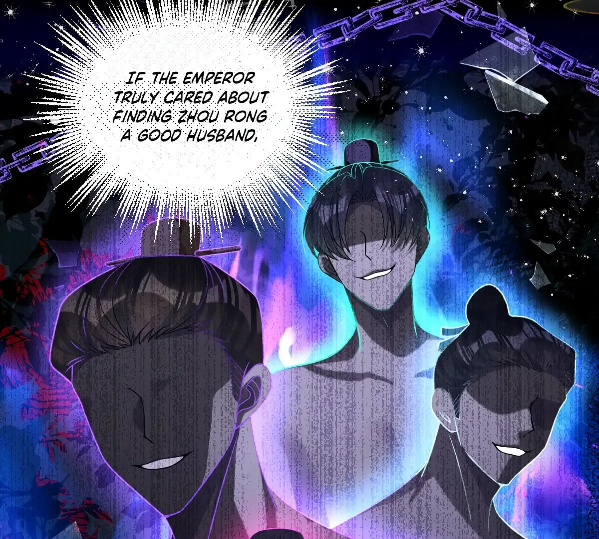 Jiaoyangle Ge Feng Pi Meiren Er Chapter 24 page 19 - 
