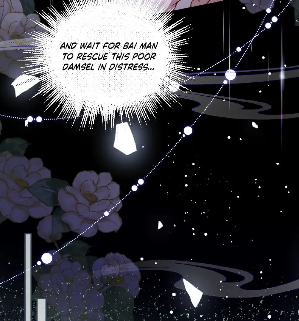 Jiaoyangle Ge Feng Pi Meiren Er Chapter 24 page 48 - 
