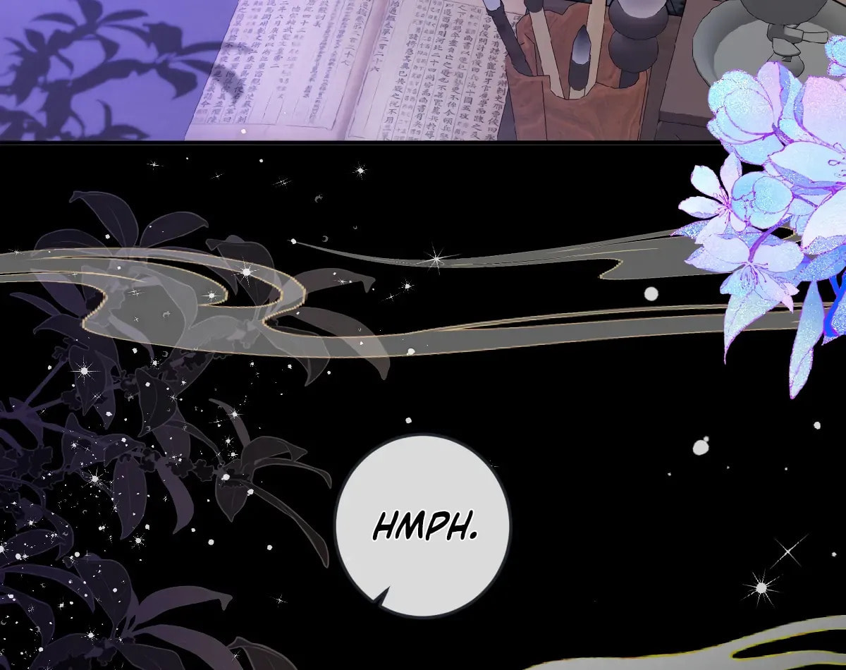 Jiaoyangle Ge Feng Pi Meiren Er Chapter 24 page 8 - 