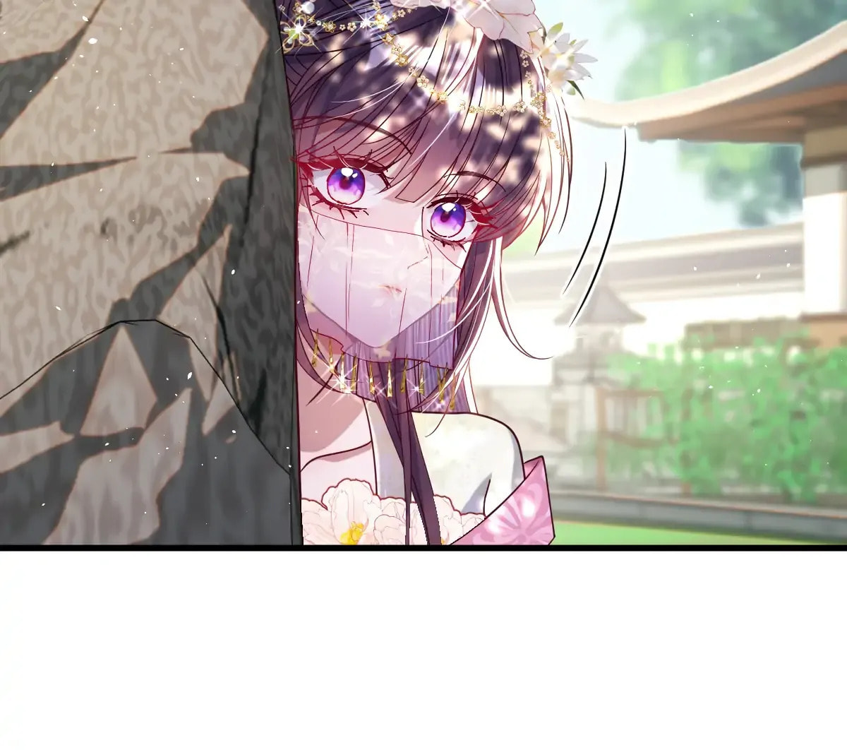 Jiaoyangle Ge Feng Pi Meiren Er Chapter 25 page 17 - 