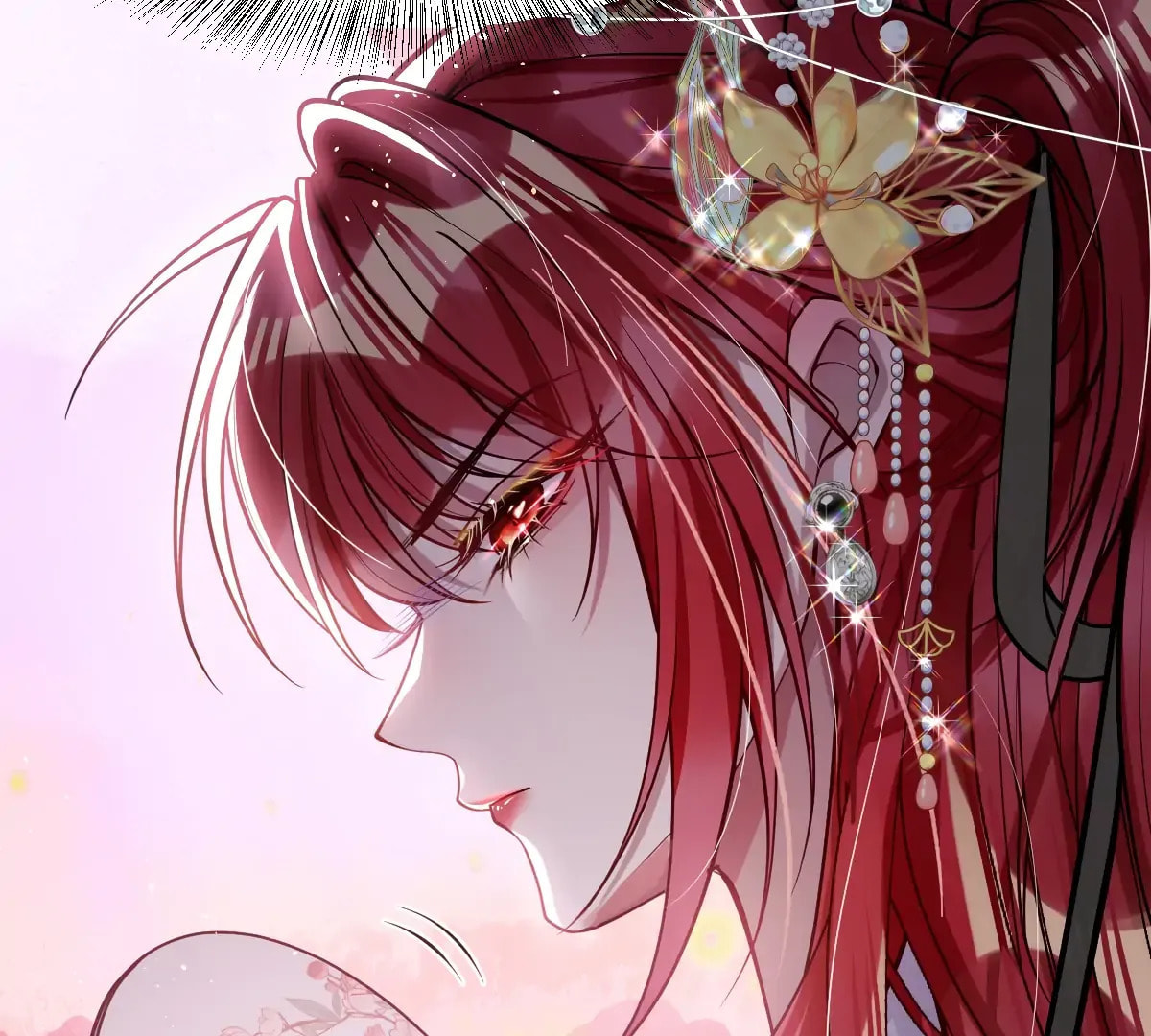 Jiaoyangle Ge Feng Pi Meiren Er Chapter 25 page 53 - 