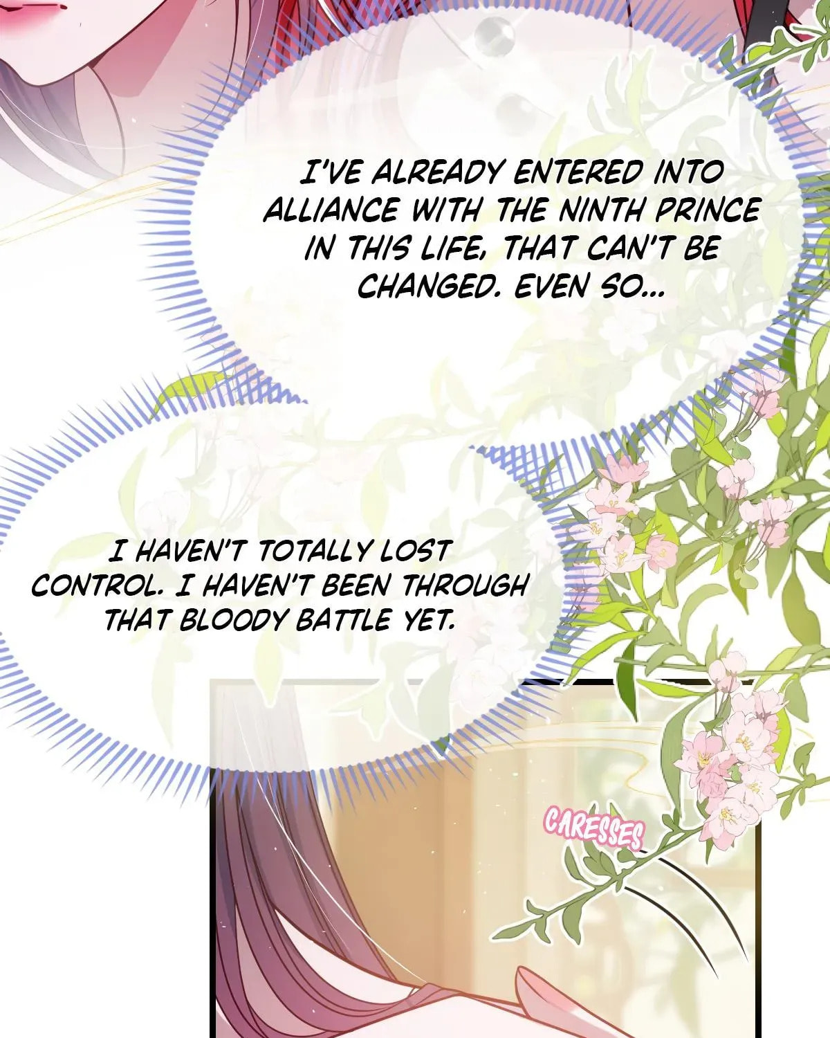 Jiaoyangle Ge Feng Pi Meiren Er Chapter 29 page 13 - 