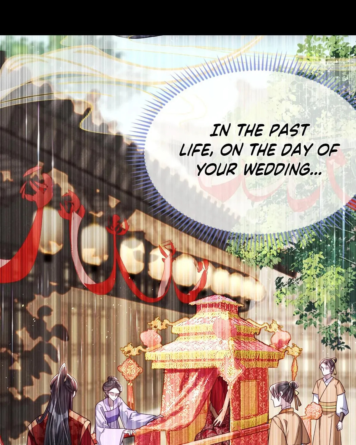 Jiaoyangle Ge Feng Pi Meiren Er Chapter 29 page 3 - 