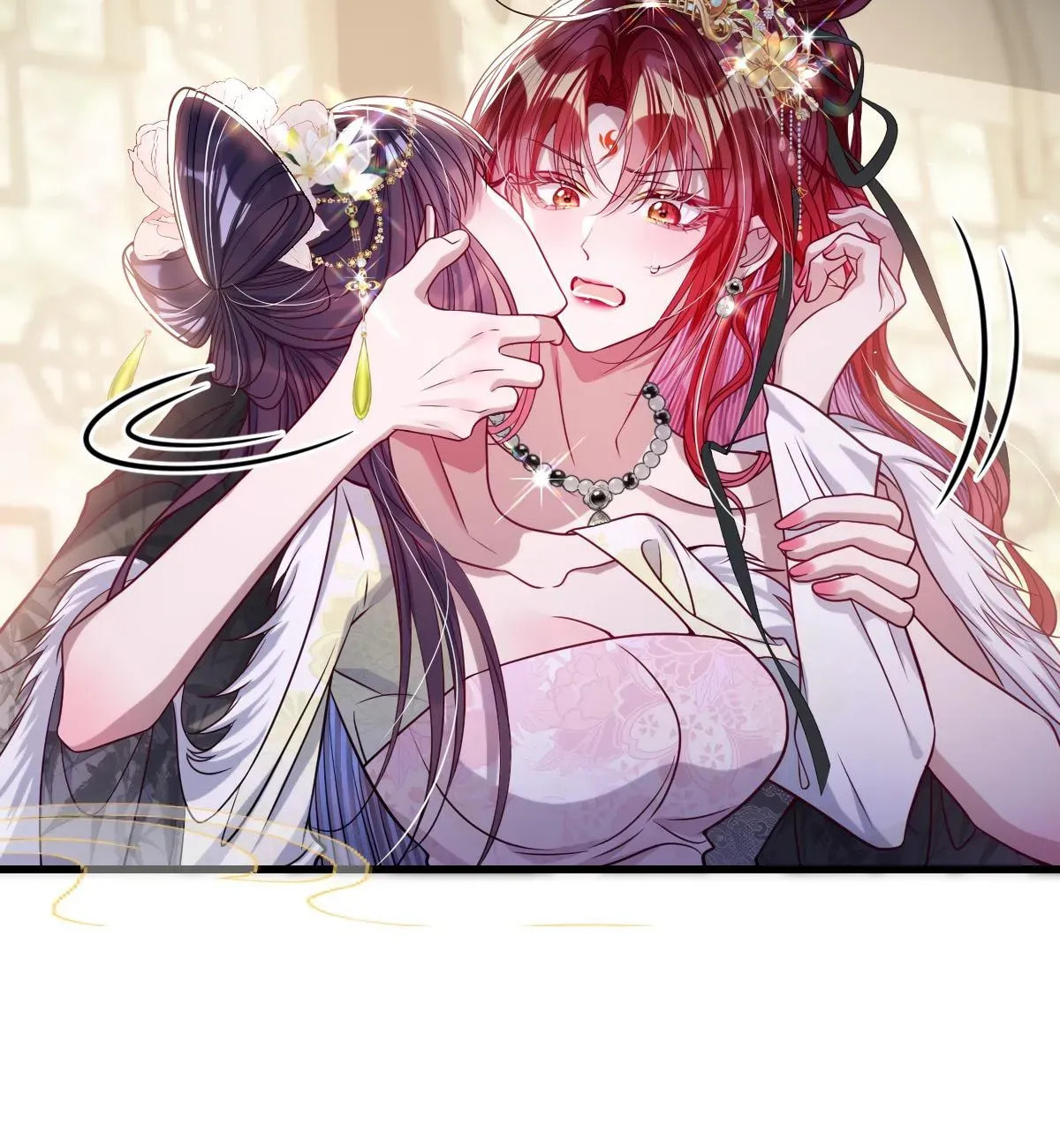 Jiaoyangle Ge Feng Pi Meiren Er Chapter 29 page 21 - 