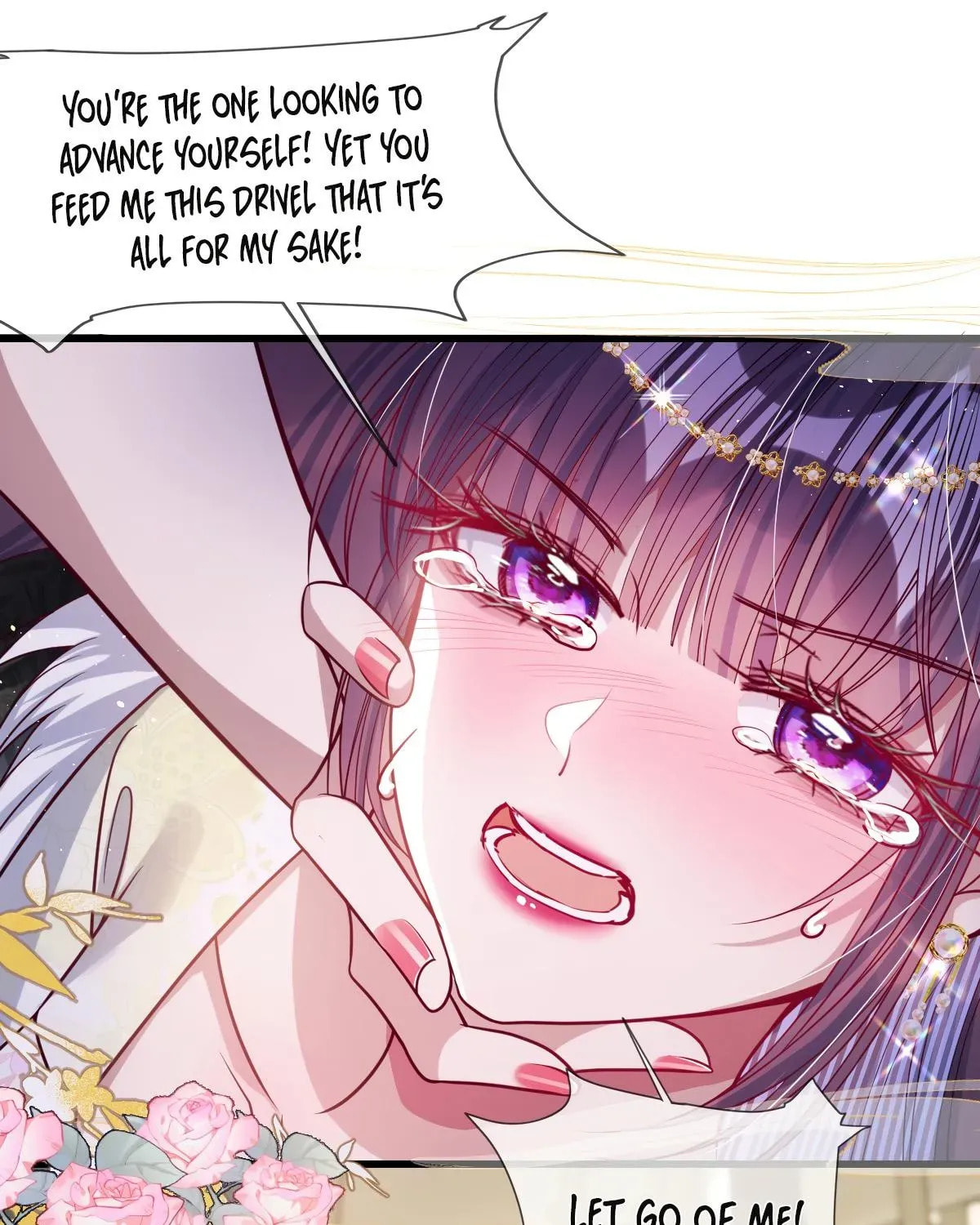 Jiaoyangle Ge Feng Pi Meiren Er Chapter 29 page 22 - 