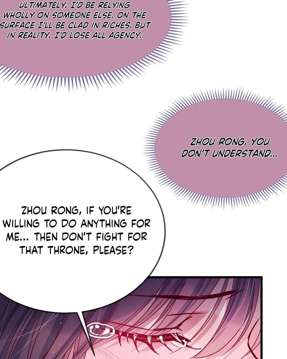 Jiaoyangle Ge Feng Pi Meiren Er Chapter 29 page 26 - 