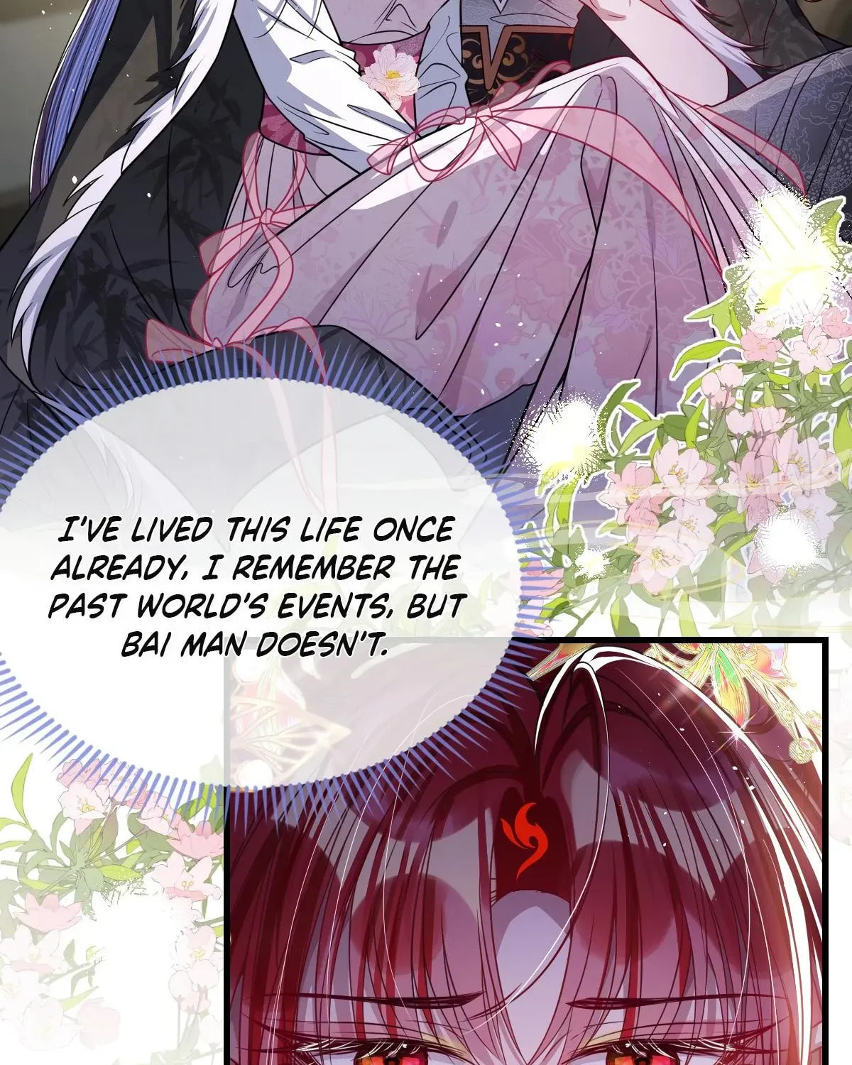 Jiaoyangle Ge Feng Pi Meiren Er Chapter 29 page 33 - 