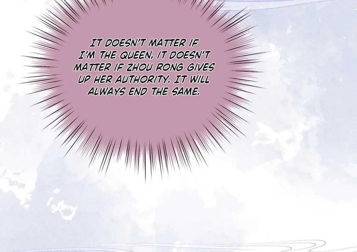 Jiaoyangle Ge Feng Pi Meiren Er Chapter 29 page 45 - 