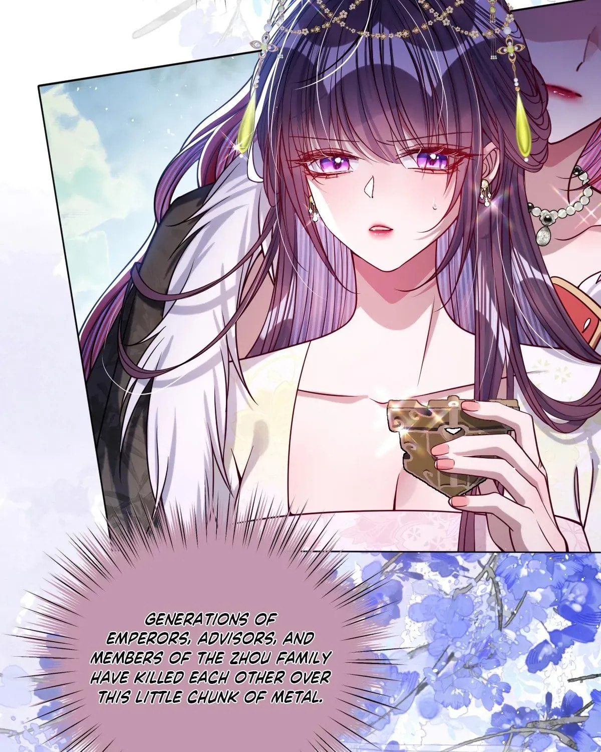 Jiaoyangle Ge Feng Pi Meiren Er Chapter 29 page 52 - 