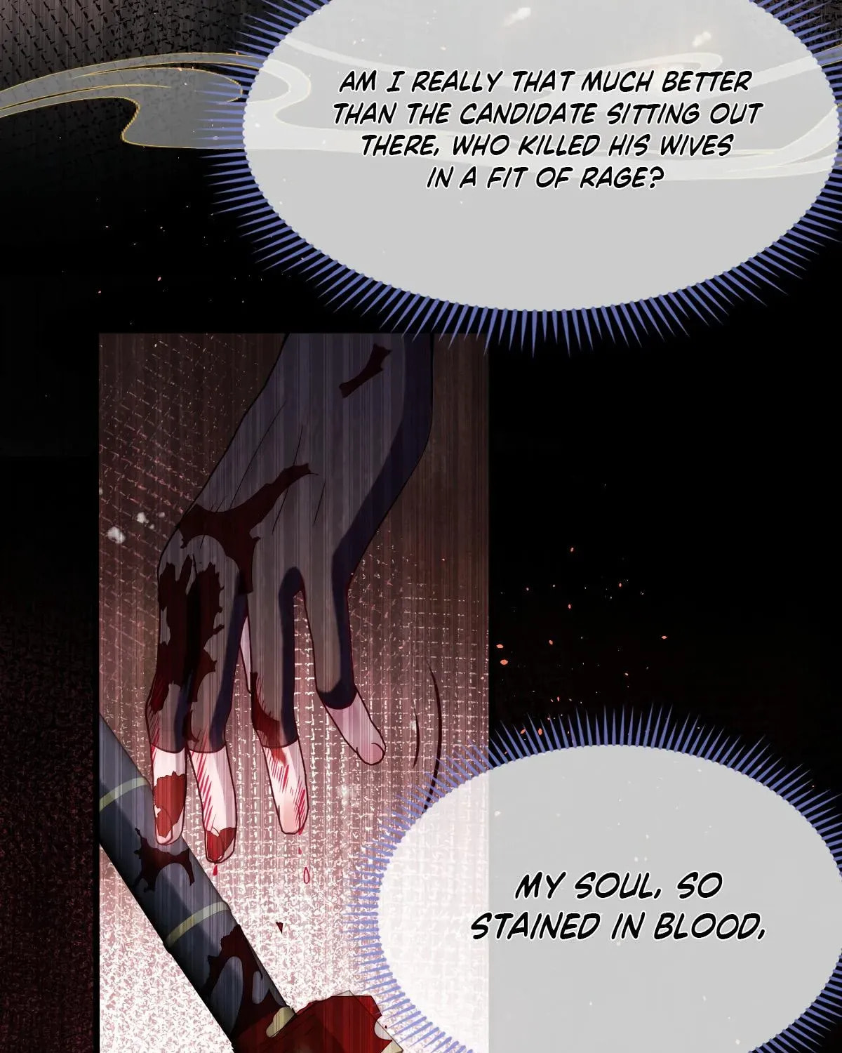 Jiaoyangle Ge Feng Pi Meiren Er Chapter 29 page 7 - 