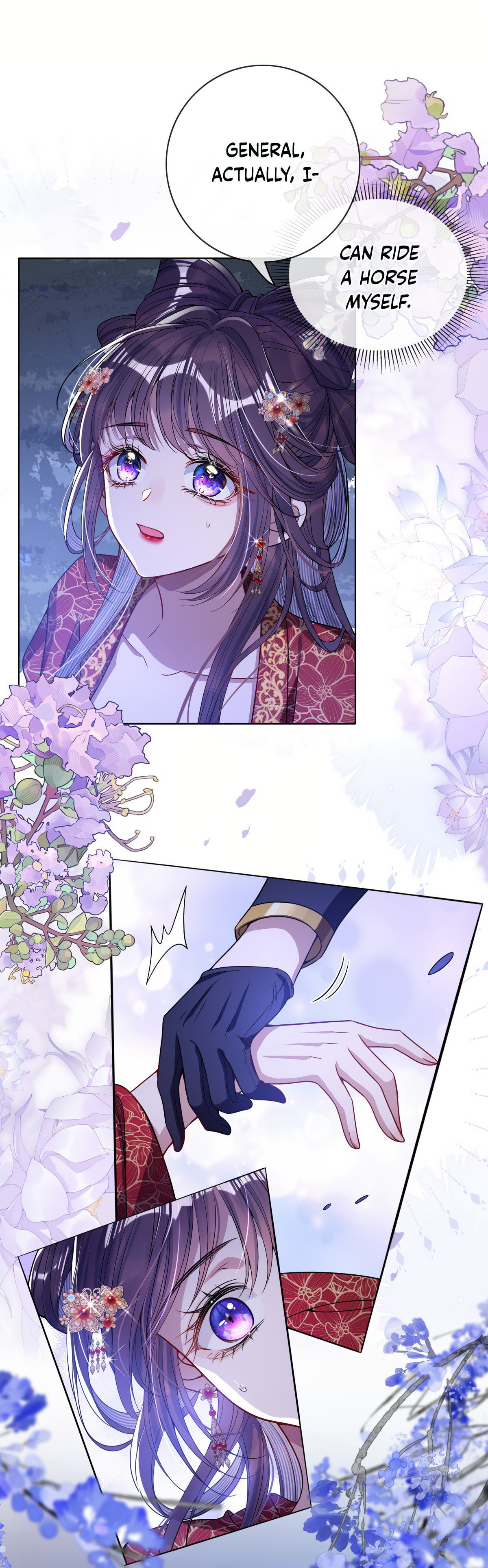 Jiaoyangle Ge Feng Pi Meiren Er Chapter 3 page 14 - 