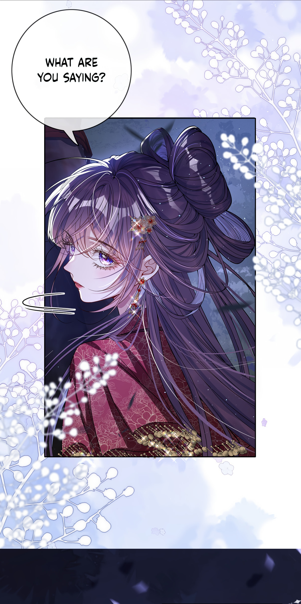 Jiaoyangle Ge Feng Pi Meiren Er Chapter 3 page 17 - 