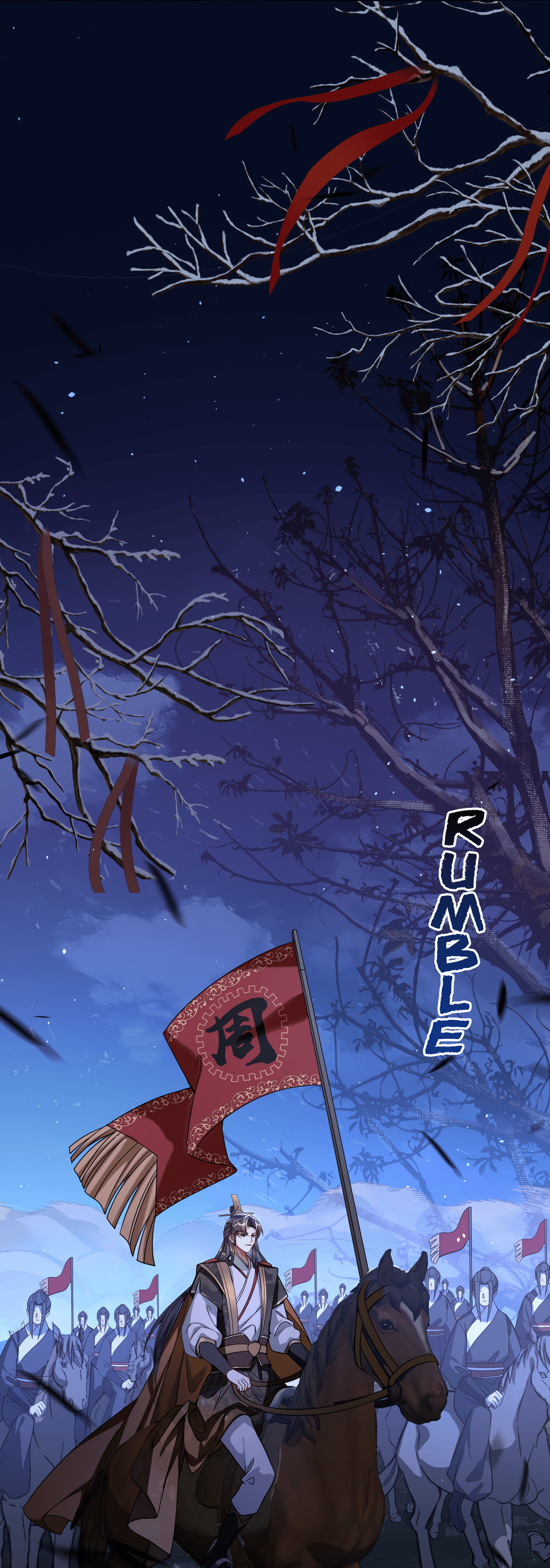 Jiaoyangle Ge Feng Pi Meiren Er Chapter 3 page 20 - 