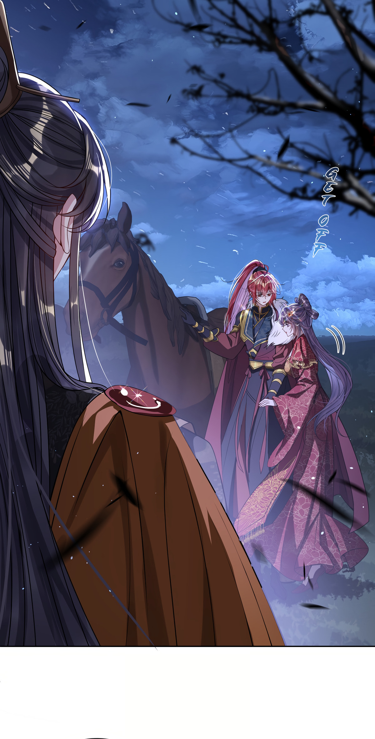 Jiaoyangle Ge Feng Pi Meiren Er Chapter 3 page 22 - 