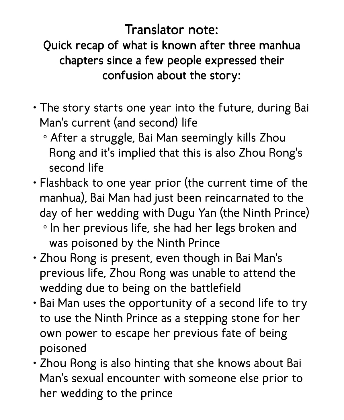 Jiaoyangle Ge Feng Pi Meiren Er Chapter 3 page 31 - 