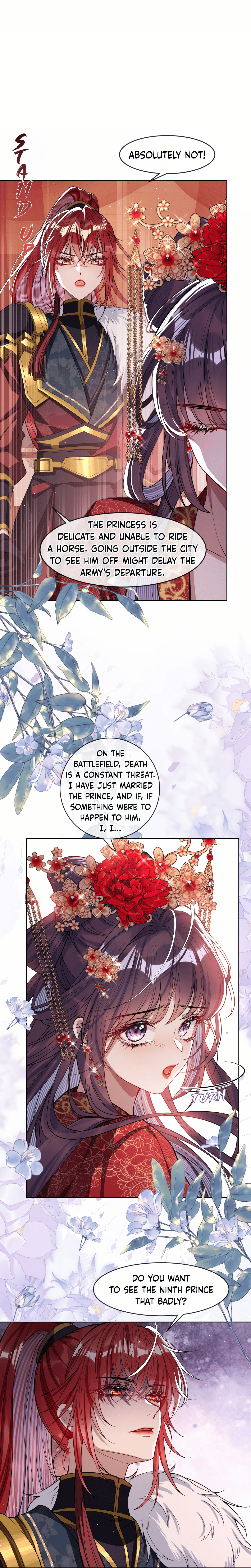 Jiaoyangle Ge Feng Pi Meiren Er Chapter 3 page 8 - 